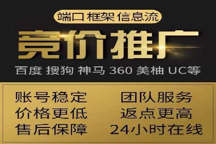 推广信息流广告的精准投放策略案例分享