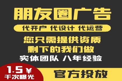 信息流竞价竞争策略：实战解析及启示